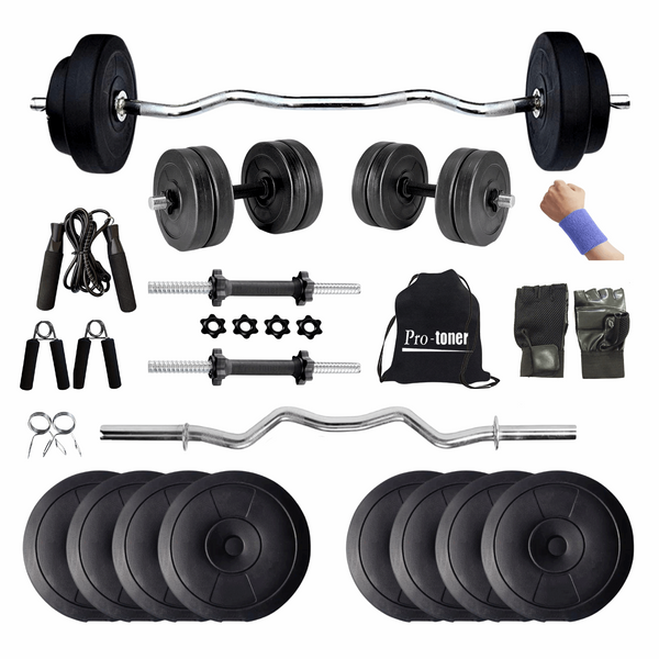 Protoner PVC Weight Lifting Home gym package with 3 Rods starting from 20 kgs | Gym Equipment | Home Gym Equipment | Commercial Gym Machines | Strength Training Equipment | Protoners | [2025]